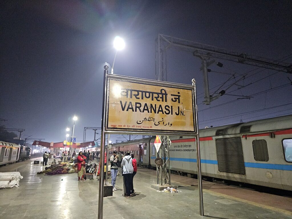 Gannu03, CC BY-SA 4.0 , via Wikimedia Commons - Varanasi High-Speed Bullet Train