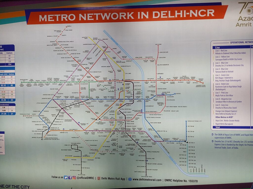 Ravi Dwivedi, CC BY-SA 4.0 , via Wikimedia Commons - Vacancies at DMRC