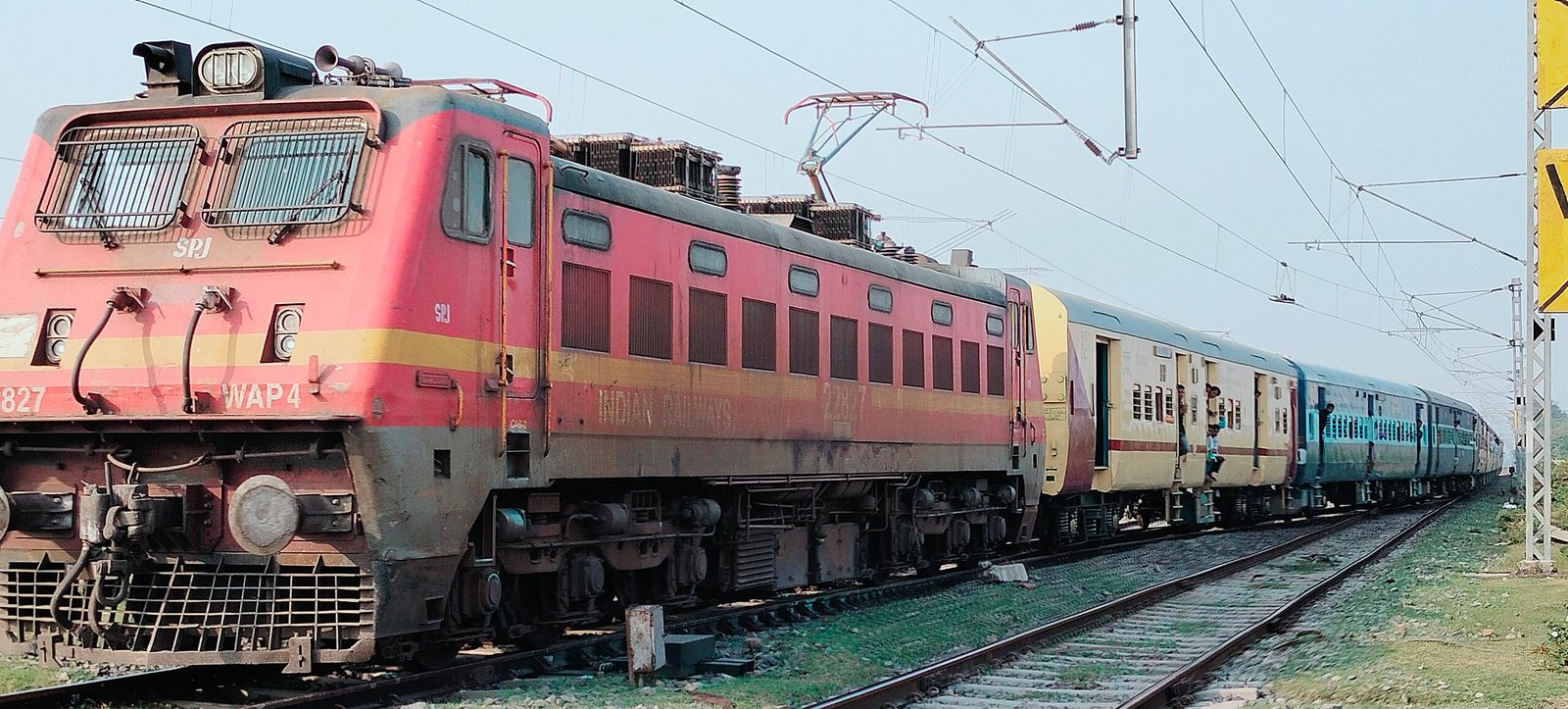 Odantapuribs, CC BY-SA 4.0 , via Wikimedia Commons - Bihar Rail Infrastructure