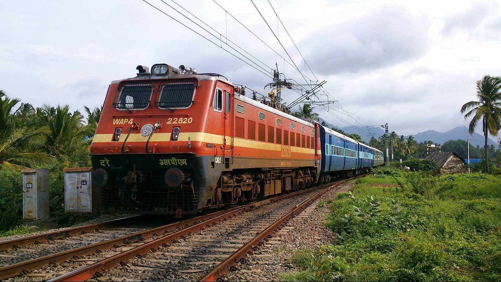 UY Scuti, CC BY-SA 3.0 , via Wikimedia Commons - Bhagalpur–Dumka–Rampurhat Railway Line