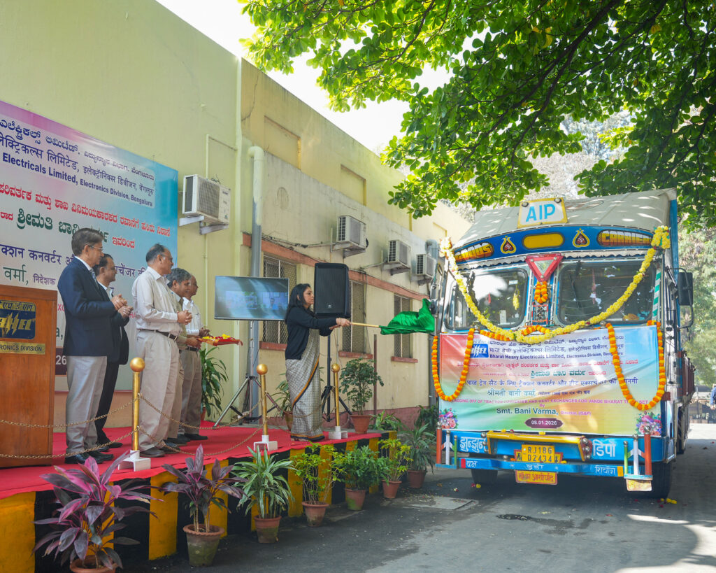 Image Credit - BHEL_India X account